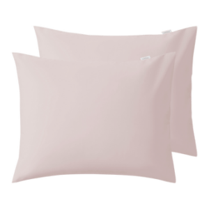 ZACK SATIN örngott 60×50 cm 2-pack – ekologisk Blekrosa