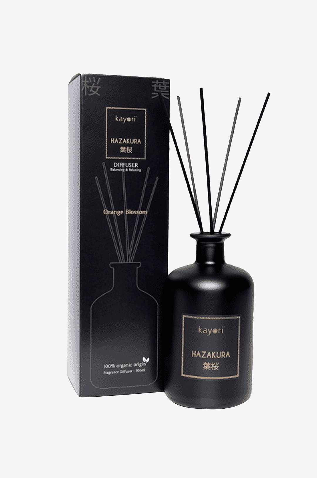 Kayori – Doftpinnar – 500ml – Kohaku – Brun – Doftljus & doftpinnar – Från Homeroom