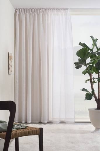 MAYA multifunktionsgardin 1 längd – extra bred Greige