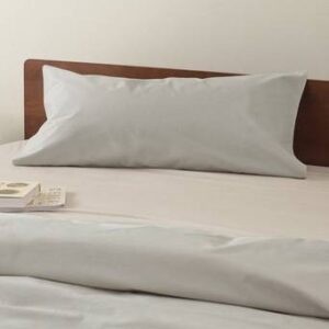 ZACK PERCALE örngott 90×50 cm – ekologisk Ljusbeige