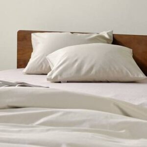 ZACK SATIN örngott 60×50 cm 2-pack – ekologisk Beige