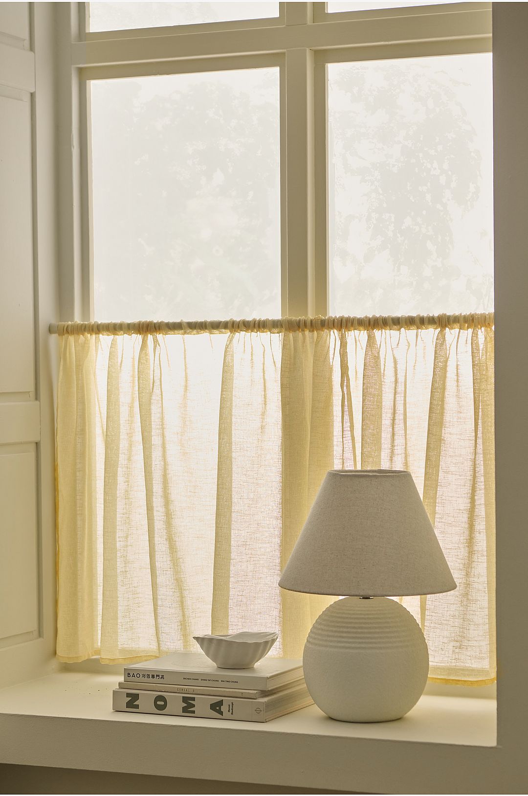 &Home – Cafégardin Mila – Gul – Hissgardiner – Från Homeroom