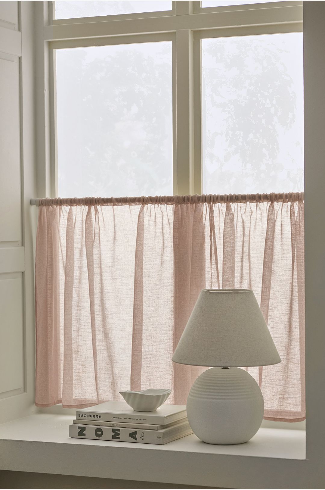 &Home – Cafégardin Mila – Rosa – Hissgardiner – Från Homeroom