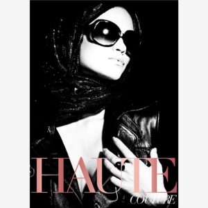 Malerifabrikken – Poster Couture 1 – Grå – Posters – Från Homeroom