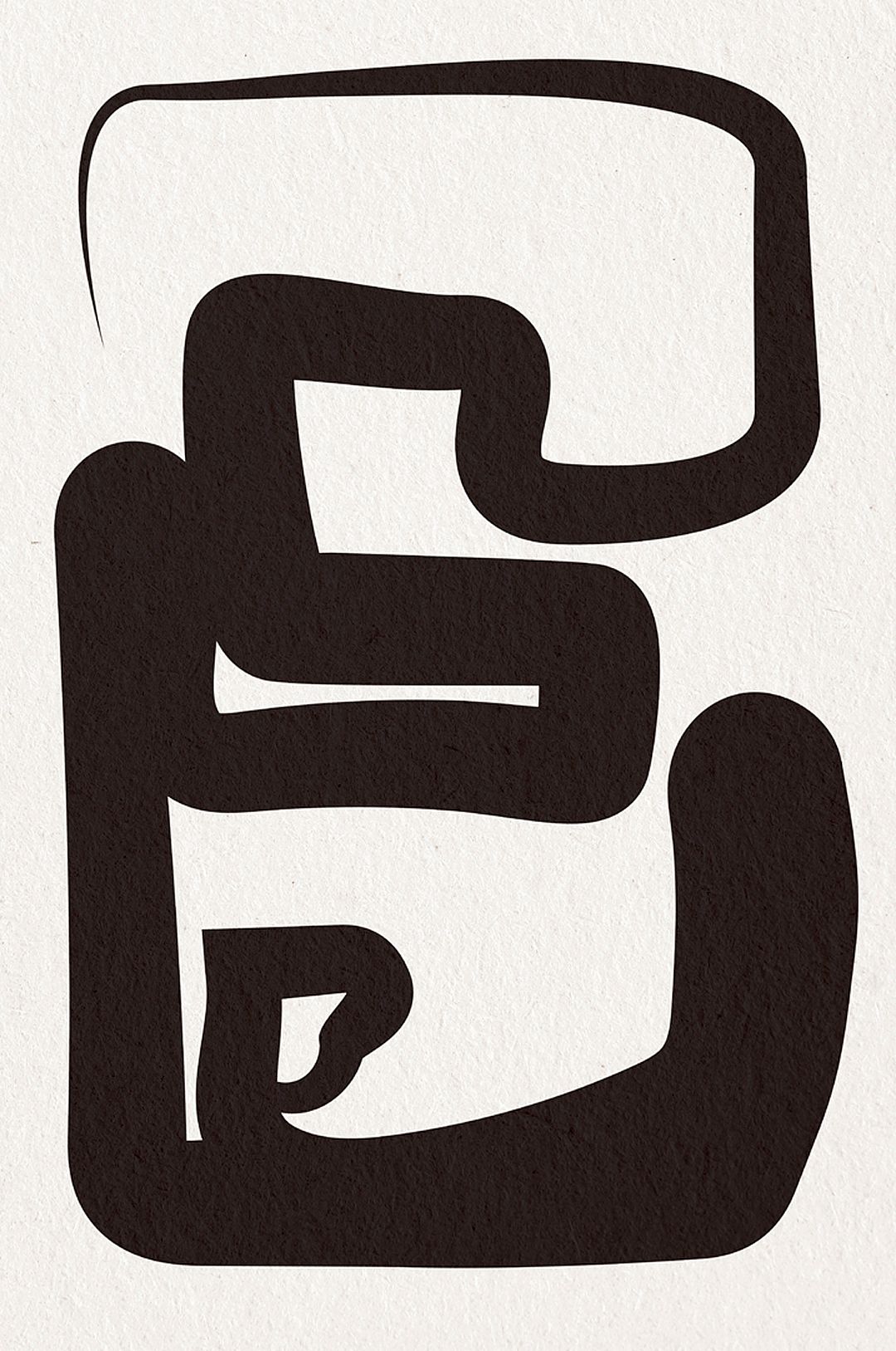 Malerifabrikken – Poster Oneliners-1 – Beige – Posters – Från Homeroom